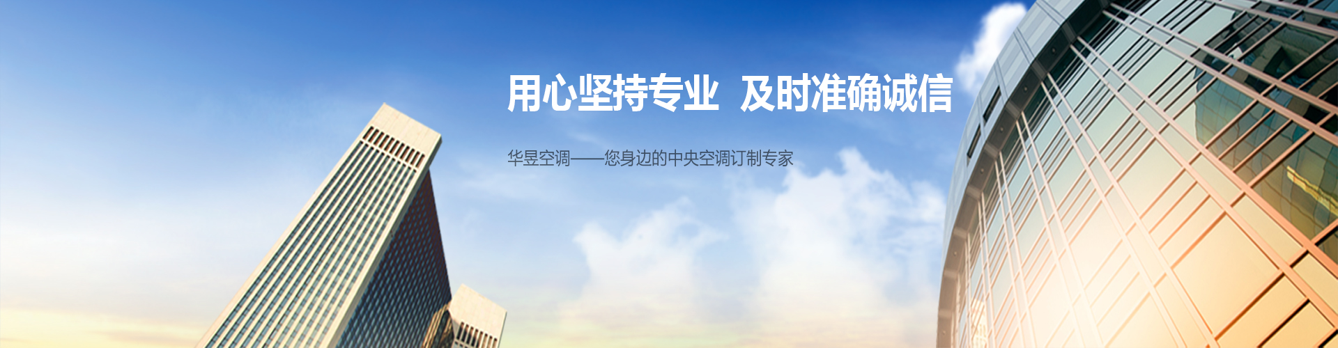 画地为牢网